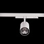 ART-inTRACK90 LED Светильник трековый   -  Трековые светильники 